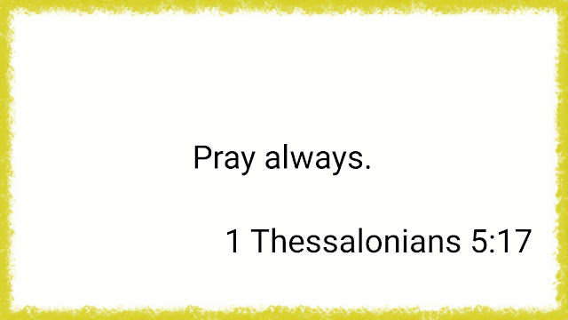 Ancient scriptural text