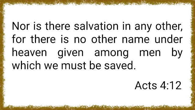 Ancient scriptural text