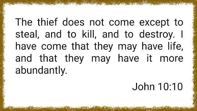 Ancient scriptural text