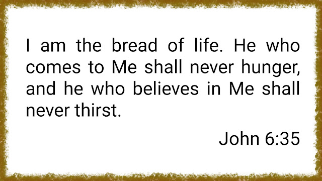 Ancient scriptural text