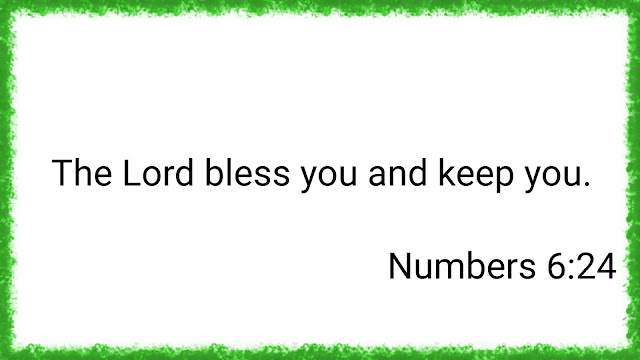 Ancient scriptural text