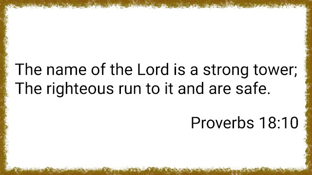 Ancient scriptural text