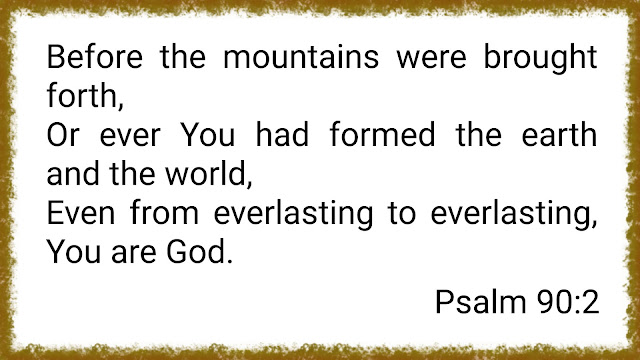 Ancient scriptural text